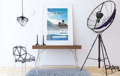 环保公司品牌策划要从哪些方面去思考呢