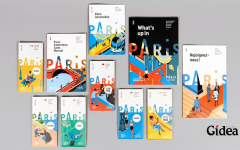 旅游品牌形象策划可以很好的提高自己的影响力