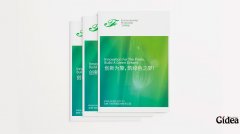 品牌策划和设计对企业的意义