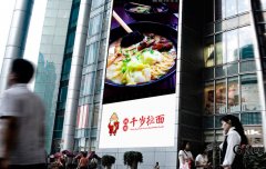 食品品牌策划找什么公司好一点？