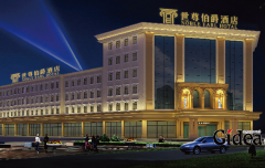 产品定位品牌定位的一些原则