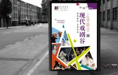 上海品牌全案设计分析，如何做好餐厅品牌设计