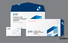 设计品牌价格要多少钱？品牌设计策划价格多少