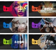 好品牌设计公司在电商品牌形象设计之前的重要