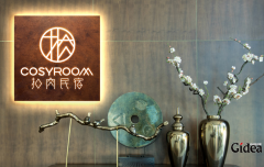 品牌策略 | 想做高端品牌的你，知道支撑高端品