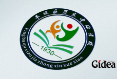 学校品牌定位这种业务到底应该如何进行