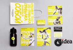 如何才能联系国际知名品牌策划公司