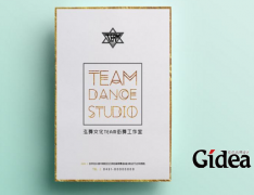 公司品牌设计的几大元素