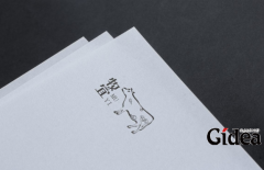 专业的品牌策划公司收费高吗