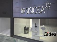 女装品牌策划公司怎么挑选才好