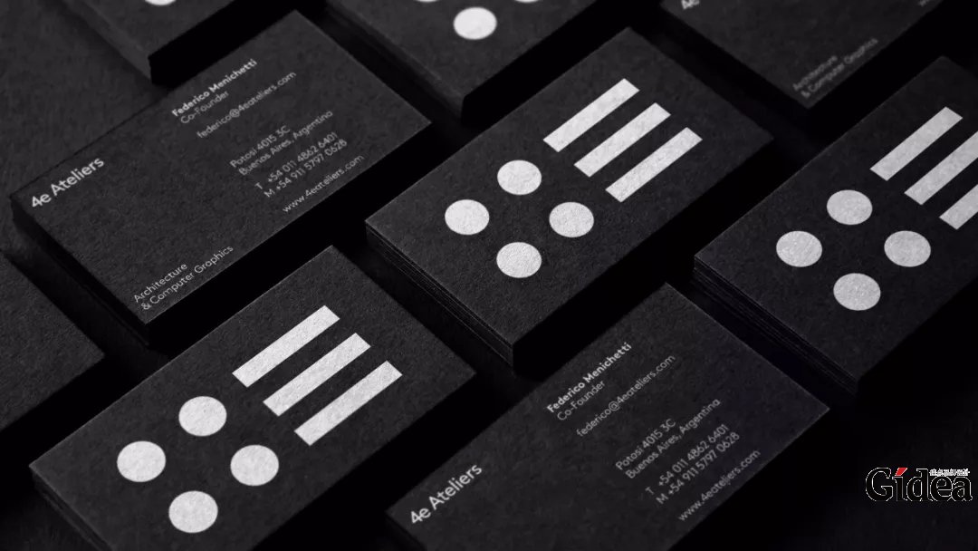 阿根廷4eAteliers品牌设计