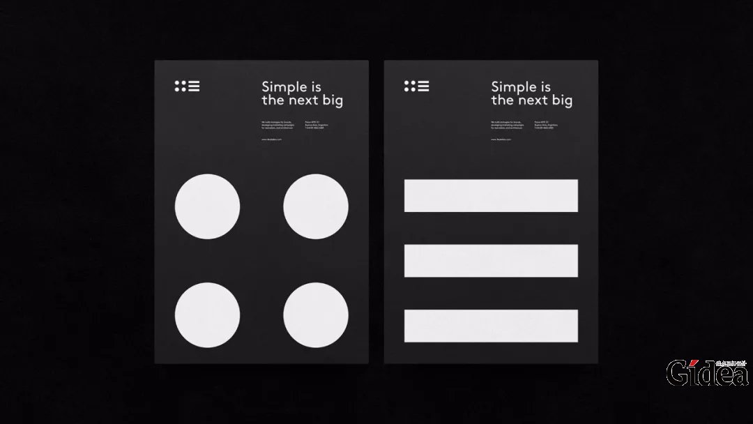 阿根廷4eAteliers品牌设计