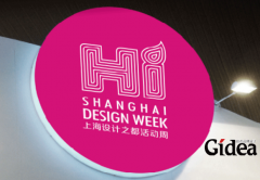 品牌形象命名对产品有哪些影响