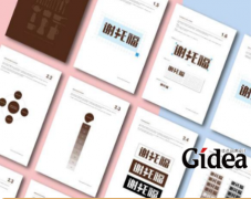 玉器公司品牌命名要注意几个细节