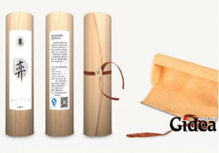 命名品牌时，可根据标志图案进行