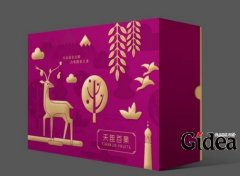 品牌设计策划公司的发展要依靠全体员工的努力