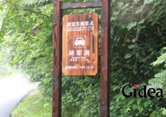 旅游公司营销策划应该怎样做到优秀