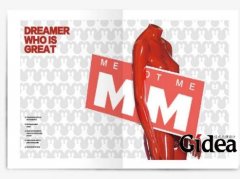 顶级品牌策划公司一定让人赏心悦目