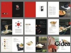 做宣传册的广告公司正在增加