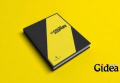 品牌策划公司收费标准怎么样