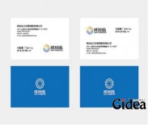 品牌发展规划对于品牌后期的发展很重要