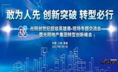 多人关心品牌策划公司收费标准吗？