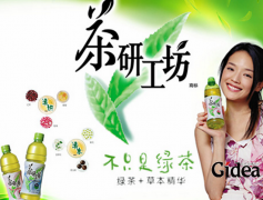 怎么样才可以找到好的策划品牌公司？