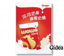 品牌定位策划怎么写才能够定位更好