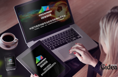 品牌设计公司排名哪家性价比高