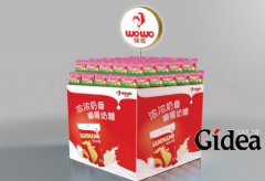 哪些大的品牌可以加盟