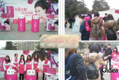 品牌全案设计的报价