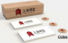 品牌定位费用是多少