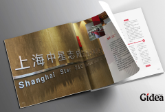 哪些事情和品牌设计费用是多少直接相关