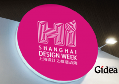 专业品牌设计公司，打开链接就能找到