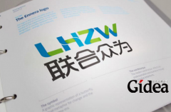 产品品牌全案的发展态势如何？