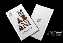 家居品牌全案体现了舒适稳定的特点