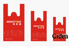 企业品牌战略规划有哪些具体步骤