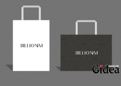 品牌全案塑造达到一定的发展目标