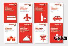 企业品牌策划到底有多重要，进行品牌定位有哪