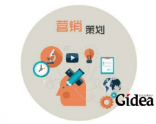 品牌推广策划的重要性在哪里？