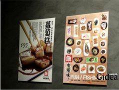 怎样更好的去进行品牌命名