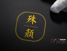 企业品牌策划常见的误区分析