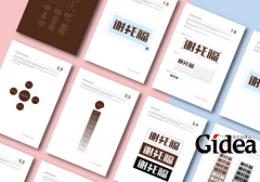 品牌策划究竟有什么现实意义？