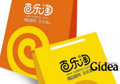 品牌咨询有必要吗？