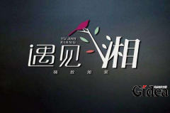 上海品牌策划是不是可以让我们的品牌为更多的