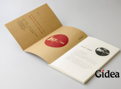 上海品牌设计值得关注的公司