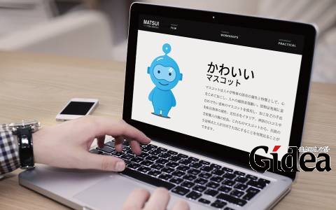 企业吉祥物设计