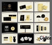 企业品牌形象是很重要的