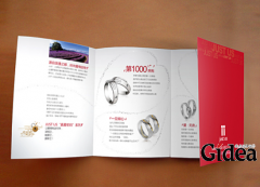 上海vi设计有哪些服务项目？