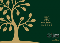 上海品牌设计注重的细节和特点有哪些